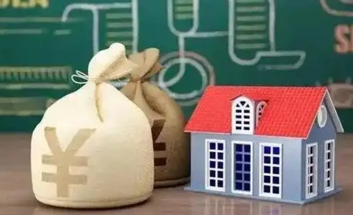 响水离职后能立刻取公积金吗（离职可以立马提取公积金吗）
